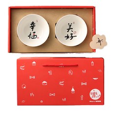 Mao's樂陶陶 日日祝福 雙碗禮盒組, 幸福美好, 小碗2入 + 提盒式禮盒, 1組