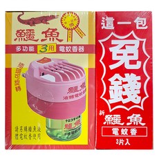 鱷魚 多功能三用電蚊香器 附3片電蚊香, 1盒