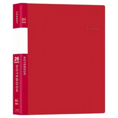 珠友文化 B5 Leader大鐵夾筆記 26孔 LE-26010-02 280 x 220 x 30mm, 紅色, 1本