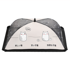 UTOOKII 貓咪印花可折疊防蠅餐罩 聚酯纖維材質 又透氣, 1個