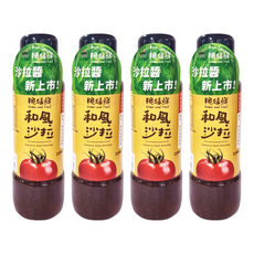 KOKUMORI 穀盛 和風脆綠鮮沙拉醬, 220ml, 4瓶