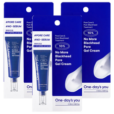 One-day's you 黑頭掰掰毛孔緊緻凝露 10% No More Blackhead Pore Gel Cream, 3條