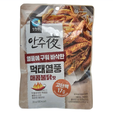 清淨園 Anjuya 下酒菜之夜 明太魚肉乾 火辣雞風味, 25g, 1包