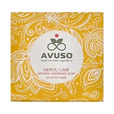 AVUSO 行道者 苦橙花橄欖手工皂，100%天然植物油，適合所有膚質, 125g, 1盒