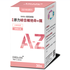 悠活原力 原力女性綜合維他命 + 鐵, 30顆, 840mg, 1盒