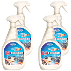 優得 油垢潔 強效重油污清潔劑 750cc, 4瓶