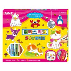 AMOS(股) 玻璃彩繪陽光彩繪動物組, 動物組, 1盒