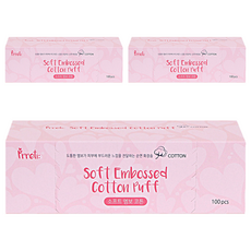 Prreti 柔軟壓紋化妝棉 親膚貼合 敏感肌適用, 100片, 3盒