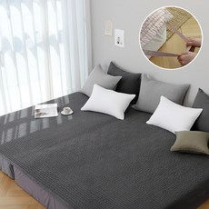 純棉顏料染色家庭用鬆緊帶保潔墊, 深灰色