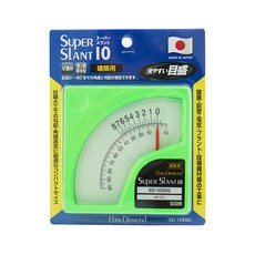 Ebisu DiAMOND Super Slant 10 ED-10SSG 方塊指針式角度儀, 造型美觀, 隨身好攜帶, 1個