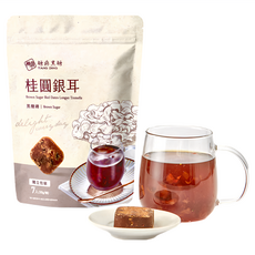 糖鼎 黑糖磚 桂圓銀耳 (30g/顆) 獨立包裝, 7顆, 1袋