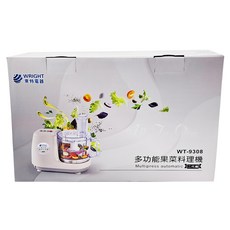 WRIGHT 萊特電器 多功能果菜料理機 WT-9308 Multipress automatic, 37.5 x 20 x 32 cm, 1台