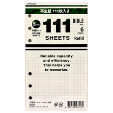 Raymay 藤井 方眼格活頁紙 6孔 111張/包, 聖經(17 x 9.5cm), 1包