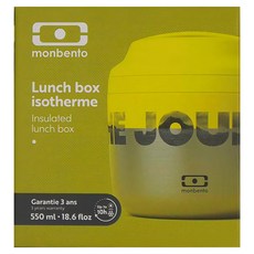 Monbento 不銹鋼燜燒罐 550ml, 保溫午餐盒，保溫長達10小時，3年保固, 旅程, 1個