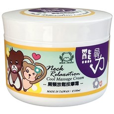 BEAR&BEARS 熊大庄 肩頸放鬆按摩霜 涼感 含乳香和沒藥, 1罐, 1入