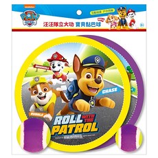 汪汪隊立大功 new寶貝黏巴球, 戶外親子互動玩具，安全材質，趣味可愛, 1入, Multicolor