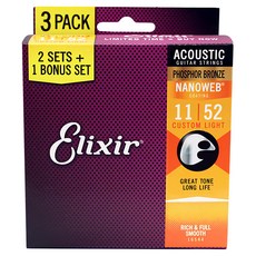 Elixir 木吉他 NANOWEB 塗層磷青銅弦 Custom Light 3入組, 1個, 磷青銅, 16544