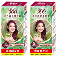 566 美色護髮染髮霜補充盒 80g, 8 葡萄酒紅色, 2盒
