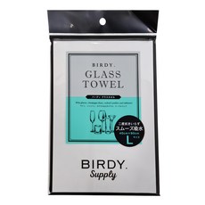 BIRDY. 超吸水 酒杯擦拭巾 L(90 x 40cm), 白色, 1條