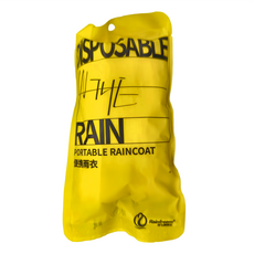 馬卡龍一次性雨衣Set 5件, 淡黃色, 均碼(F)