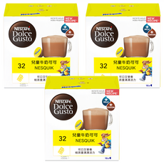 NESCAFE 雀巢咖啡 Dolce Gusto 多趣酷思 Nesquik 高鈣巧克力膠囊, 16g, 16顆, 3盒