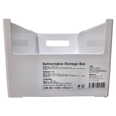SHIMOYAMA ABS可伸縮直角收納盒, 白色, 1個