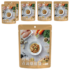 GOMO PET FOOD 鮮食餐包 貓犬專用,鷹嘴青蔬燉鮮雞, 150g, 6包