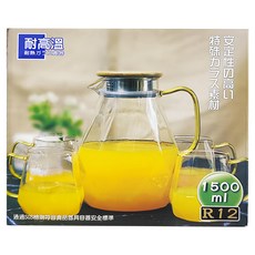 日安工坊 R12 壺套組 (一壺4杯) 耐熱-10~140°C, 1.5L, 1組