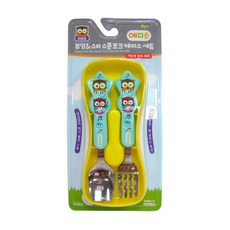 Edison 兒童匙叉餐具組, 湯匙 + 叉子 + 盒子, 藍色貓頭鷹, 1組
