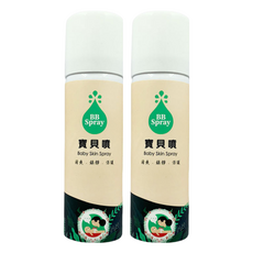 台灣 DOHO 寶貝噴皮膚噴霧, 有效覆蓋傷口 避免外界液體刺激 快速形成保護膜, 75ml, 2瓶