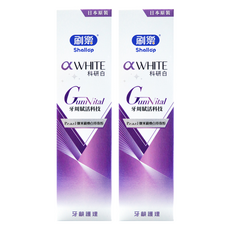 Shallop 刷樂 科研白 牙齦護理牙膏, 120g, 2條