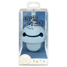 Kelly's World 咬一口奶嘴收納盒, 灰藍, 1個