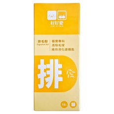 LOVE SO MUCH 好好愛 排毛粉 15包, 維持消化道機能, 貓咪專用, 幫助腸胃蠕動, 營養保健品, 1盒