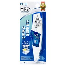 PLUS 普樂士 MR2修正帶 智慧型滾輪 寬6mm 長6M, 深藍色, 10個