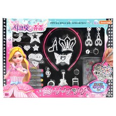 Donerland 珠珠的秘密 5色閃亮鑽石首飾 Set, 789222, 1盒