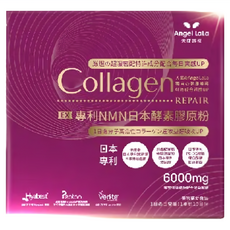 Angel LaLa 天使娜拉 NMN酵素膠原粉 10包, 1盒, 8g