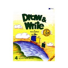 JYBooks Draw & Write 4, Vol. 4