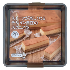 KAI 貝印 House 固定底方型蛋糕模, 20cm 21.3 x 5.2cm, 1個