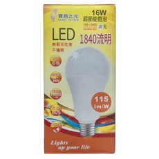 BEAMY TAIWAN 寶島之光 LED球泡, 16W 超節能燈泡 1840流明, 黃光, 1個