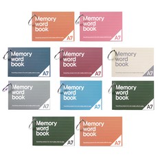 2Youngdesign A7 扣環單字卡 顏色隨機 辦公室/學生必備, 10本