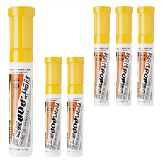 LIBERTY 利百代 POP 嘜克筆 圓尖 10mm 黃色, 6支