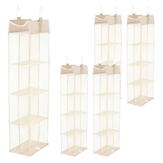 comet 包包收納掛袋 8格, 米色, 5個