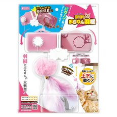 NyantaClub 貓咪玩具智能獎勵逗貓器，電動羽毛逗貓玩具, MK-CT-694, 1組