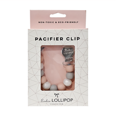 Loulou Lollipop 加拿大 繽紛串珠 奶嘴鍊, 食品級矽膠, 不含BPA, 無毒環保, 3個月以上, 玫瑰可可, 1個