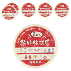 CARD LOVER 信的戀人 雜物生活家紙膠帶 3m x 15mm, 烘焙廚房, 6個