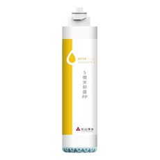 YENSUN 元山 5微米抗菌PP濾心 YS-9822CTP-1, 1個