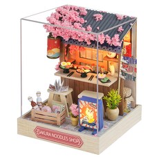 CUTE ROOM 智趣屋 DIY 手作袖珍屋 櫻花麵館 Set, 9*9*11.5cm, 0.45KG, 防塵罩, 1組