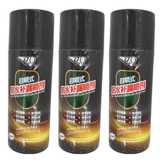 DQ 道騏 防水補漏噴膠 黑色, 3瓶