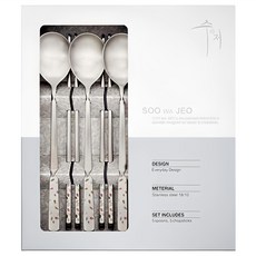 MS Living Korea 激光餐具套裝, Olivia, 湯匙 5支+筷子 5雙, 1組