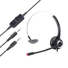 Neon 台灣霓虹 頭戴式耳機麥克風 電腦款，舒適耳罩，330度旋轉麥克風, 黑色, EEH1